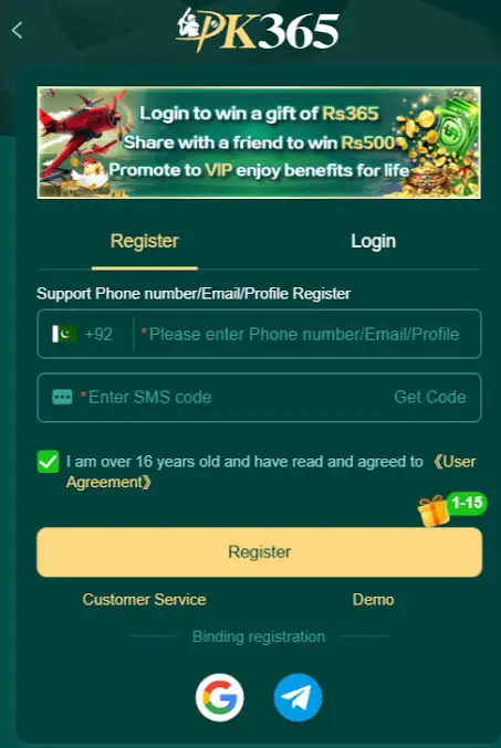 PK365 Game